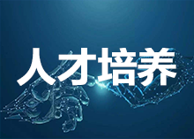 興安博源公司開展職業(yè)標準化技能鑒定工作